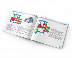 Электронный конструктор  "118 схем" Знаток