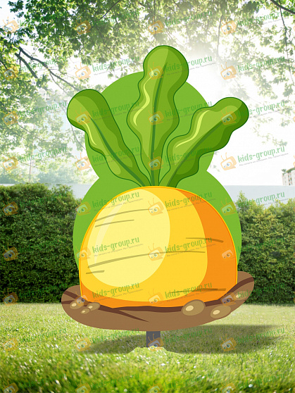Уличная декорация репка