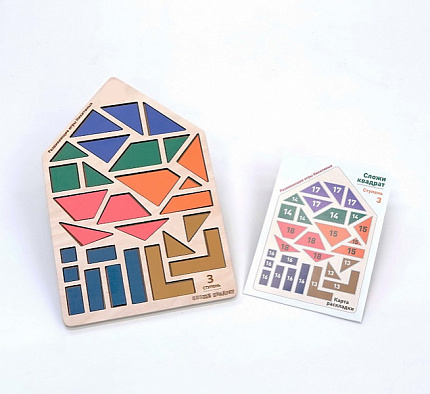 Сложи квадрат Ступень 3