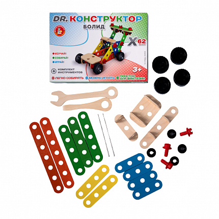 Деревянный конструктор «Болид» 62 элемента