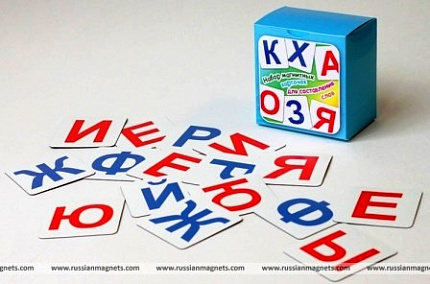 Набор магнитных карточек для составления слов (синие согласные)