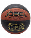 Мяч баскетбольный Jogel JB-900 №7 (BC23) 1/24
