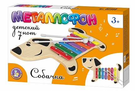 Металлофон детский "Собачка" 7 нот