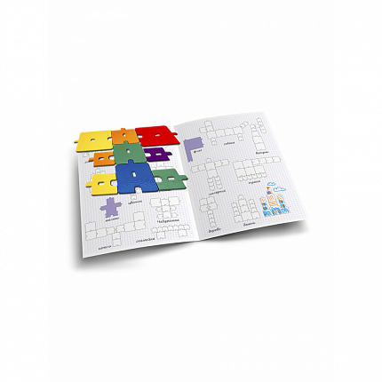 Черепашки Пирамидка, Игры Воскобовича