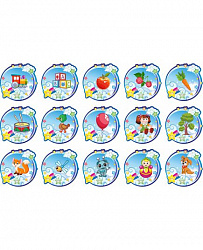 Комплект табличек для маркировки ЗВЕЗДОЧКИ №2