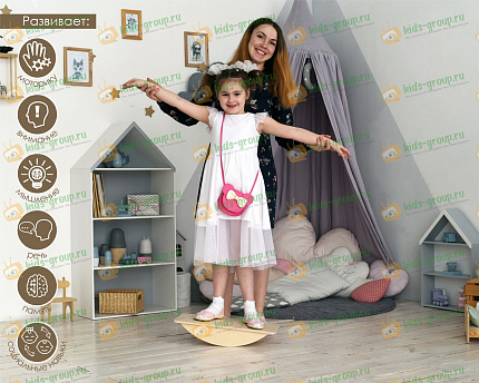 Балансир прямоугольный