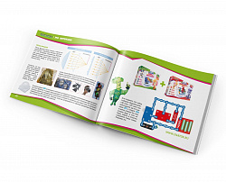 Электронный конструктор  "Фиксики "Ловим движение"". Знаток