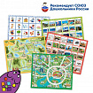 Комплект тематических полей "Чудеса России" для РобоМыши