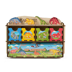 Комодик Динозавры