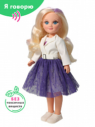 Анастасия Осень 4