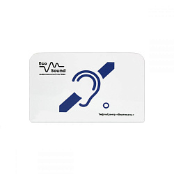 Eco Sound