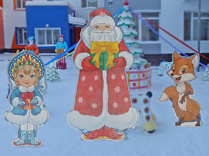 Уличная фигура "Дед Мороз"