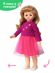 Алиса яркий стиль 1