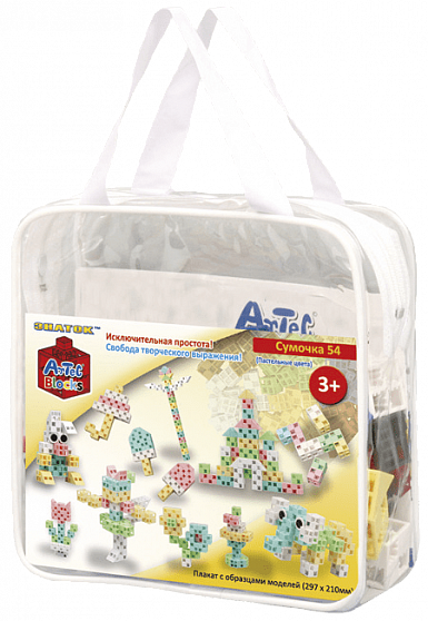 Конструктор ARTEC сумочка (пастельные цвета) 54дет. Знаток
