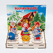 Игра Театр-Колобок