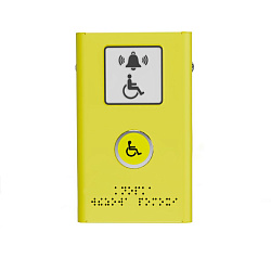 Антивандальная кнопка с сенсорной активацией желтая