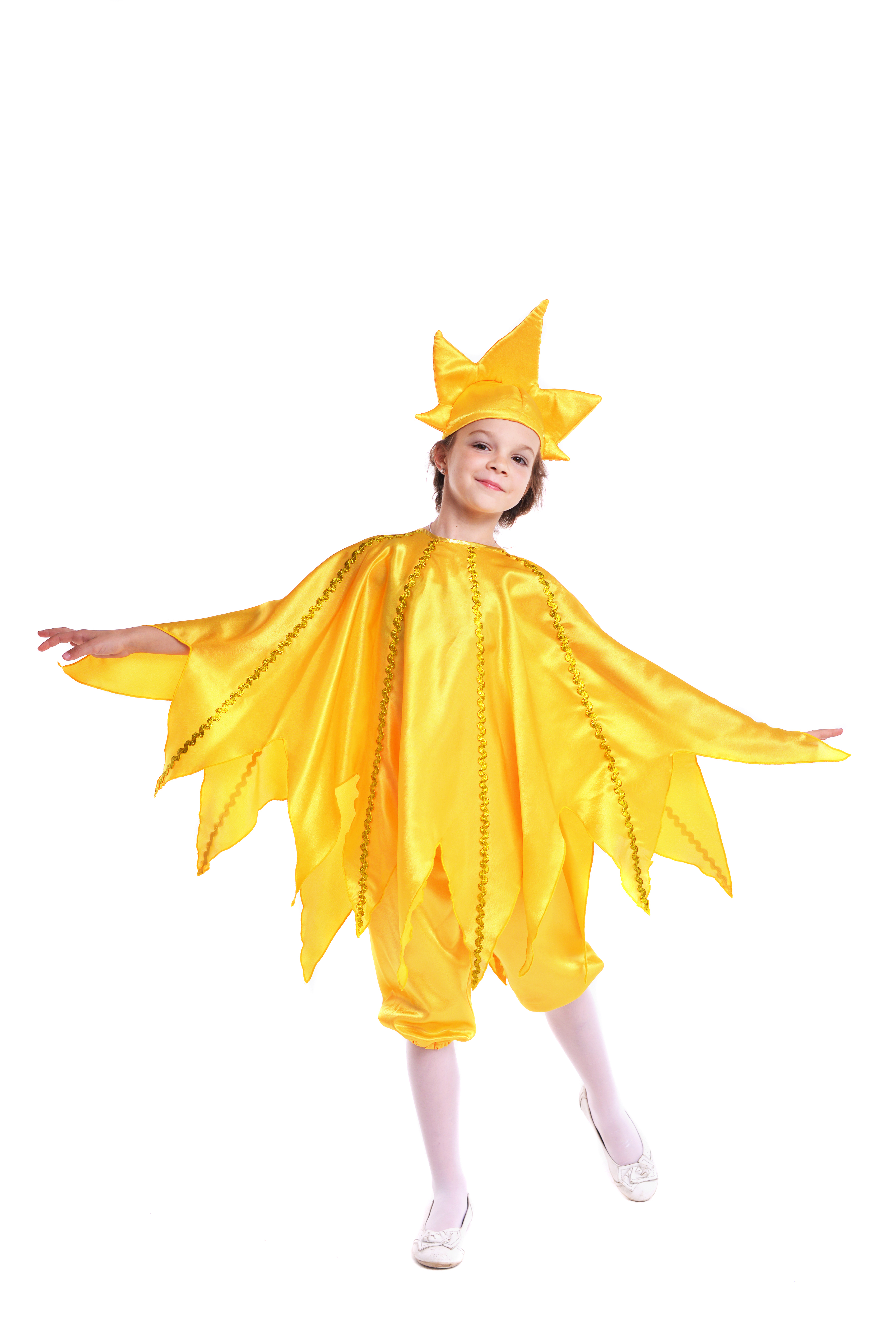 Костюм Солнышка детский, универсальный