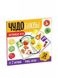 Игра обучающая "Чудо буквы" Учись, играя