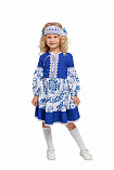Карнавальный костюм детский "Гжель девочка"