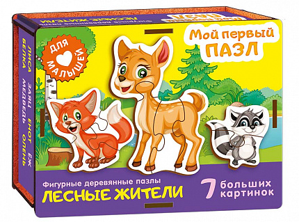 Фигурный деревянный пазл "Мой первый пазл. Лесные жители"