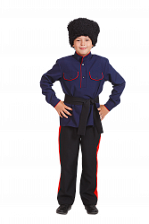 Карнавальный костюм детский "Казак мальчик"