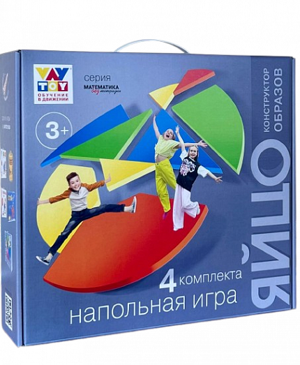 Подвижная обучающая игра. Яйцо. ВэйТой