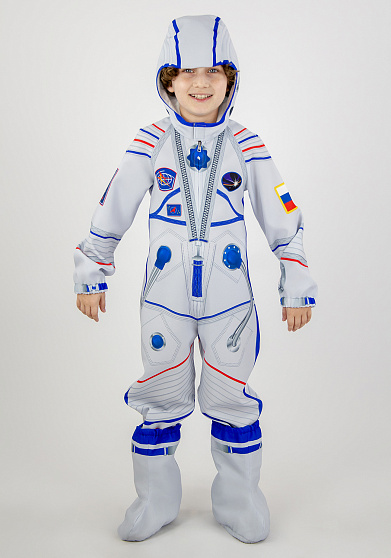 Костюм Космонавта для детей