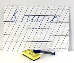 Мягкое магнитно-маркерное двусторонее поле А3 (клетка/косая линейка)
