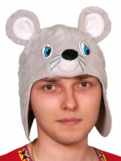 Шапка Мышка/Мышонок серый взрослый