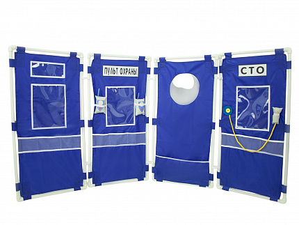 Комплект чехлов "Пост  ДПС"