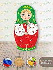 Куб цветной 20*20*20 см