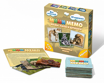 Ми-Ми-Мемо "Африка" (30 карточек)