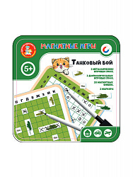 Игра магнитная в жестяной коробочке "Танковый бой"