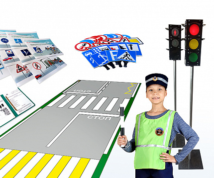 Мобильный автогородок «Пионер» для детей от 3-х до 10 лет (с пультом ДУ)