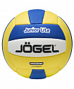 Мяч волейбольный Jogel Junior Lite (BC23) 1/50