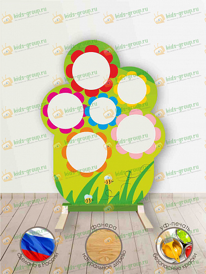 Бизиборд настенный МЫШКА-НОРУШКА
