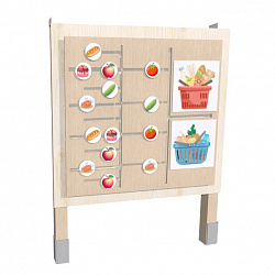 Уличный бизиборд Магазин