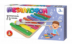 Металлофон детский 8 нот