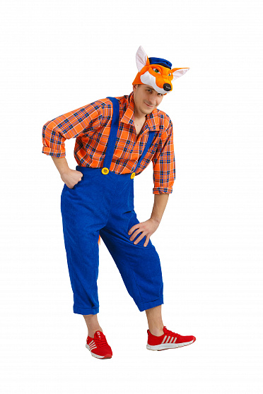 Карнавальный костюм взрослый Братец Лис"
