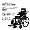 КОЛЯСКА 4000 (38см, литые/литые)