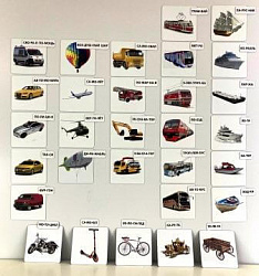 Набор магнитных карточек "Транспорт"