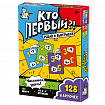 Игра настольная "Кто первый?! Числовая дуэль" 128 карт