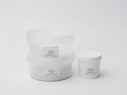 Набор №  3 ВС "Щелочи"