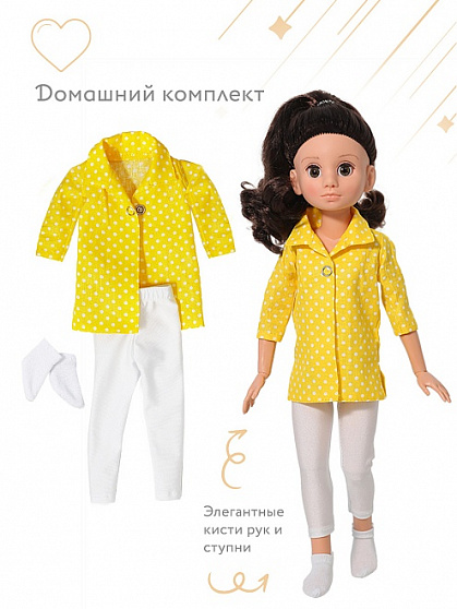 Мирэя. Кристальное море Н