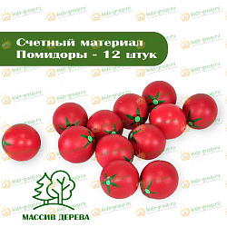 Ширма настольная ТЕРЕМОК