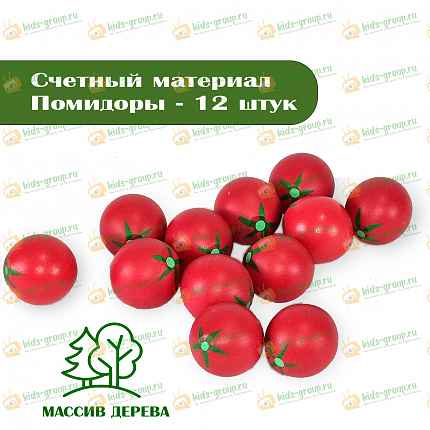 Ширма настольная ТЕРЕМОК