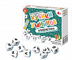 Настольная игра для малышей «Кубики для умников» Арифметика