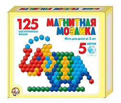 Мозаика магнитная шестигранная d20/5 цв/125 эл