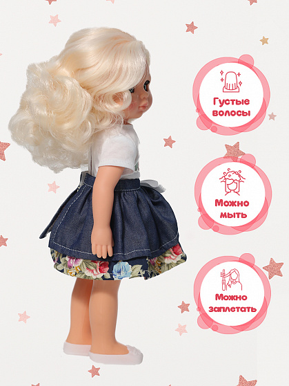 Эля Цветочная поляна