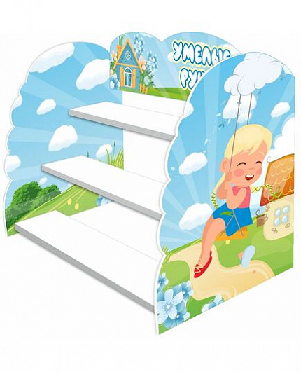 Подставка для поделок УМЕЛЫЕ РУЧКИ для группы ФАНТАЗЕРЫ